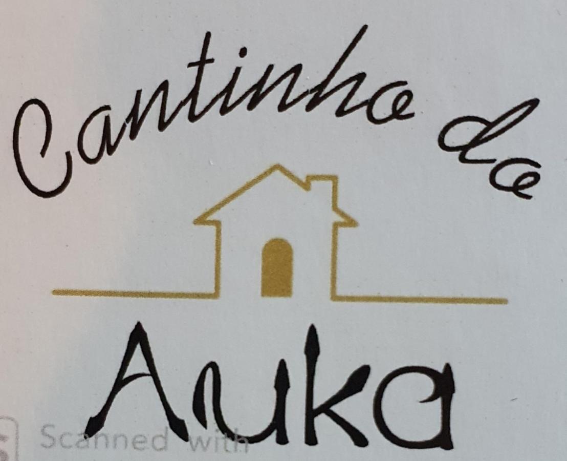 Cantinho Do Auka - Studio Авейру Екстер'єр фото